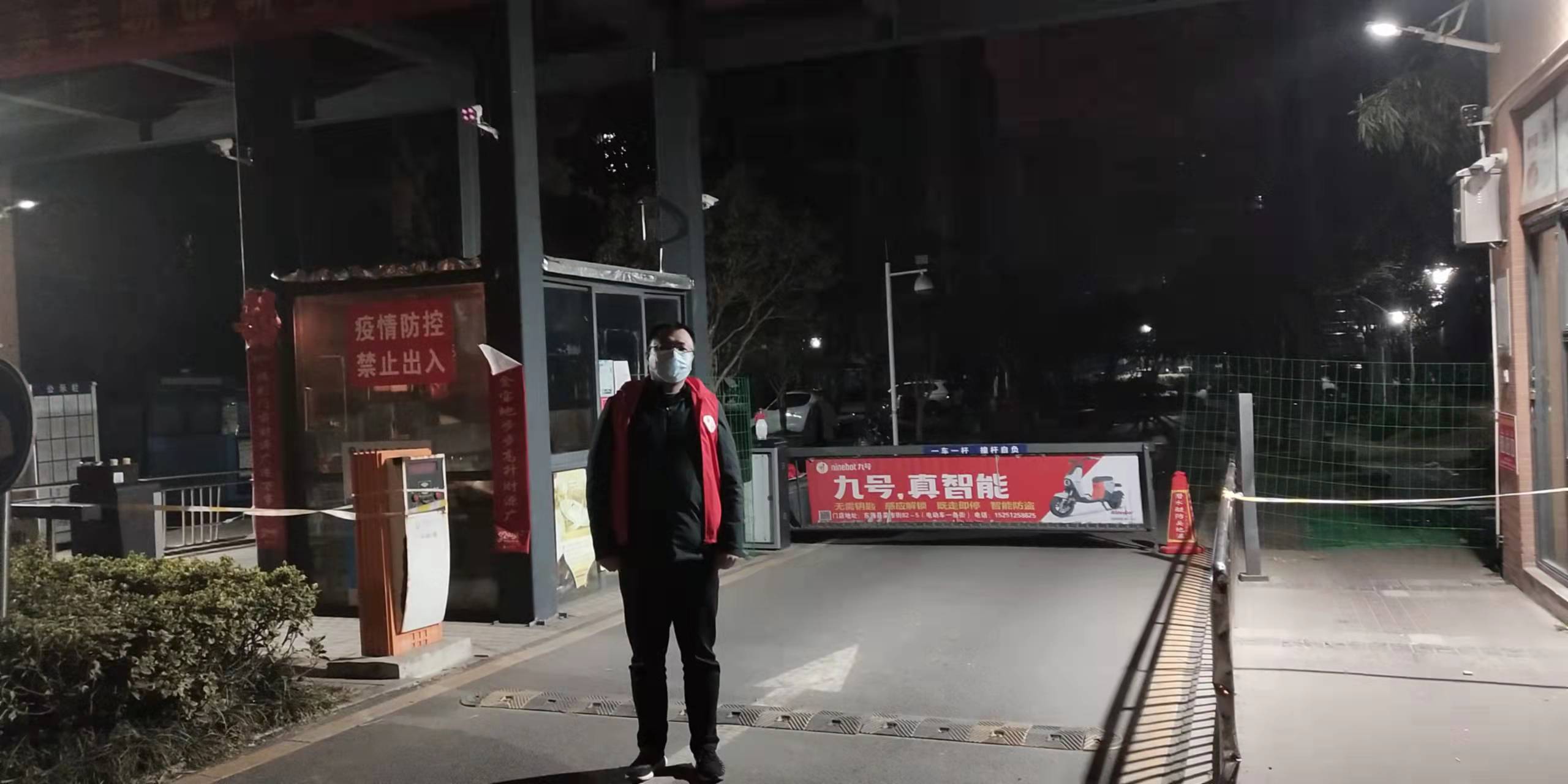 /gb2312/xianqugonghui/11944.html